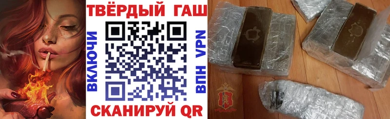 Все наркотики Щёкино МАРИХУАНА  A-PVP  ГАШ 