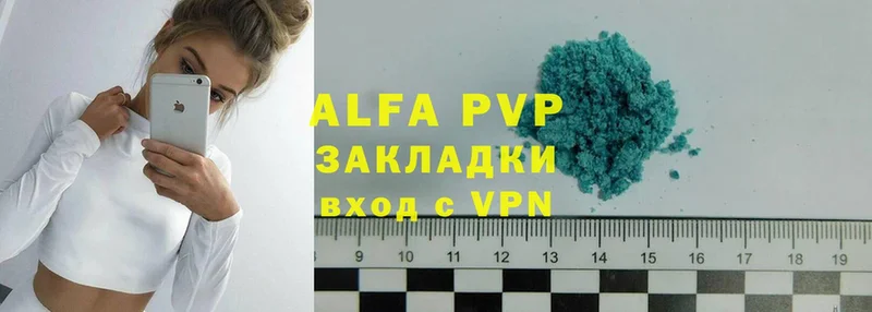 Alfa_PVP СК  OMG как войти  Щёкино  наркошоп 