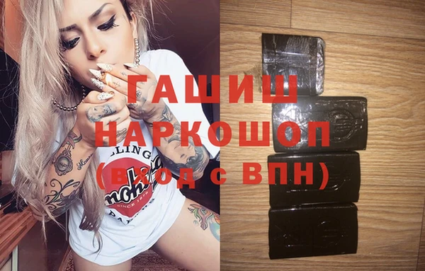 мдпв Няндома