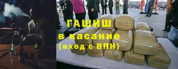 мет Нязепетровск