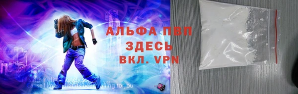 мет Нязепетровск