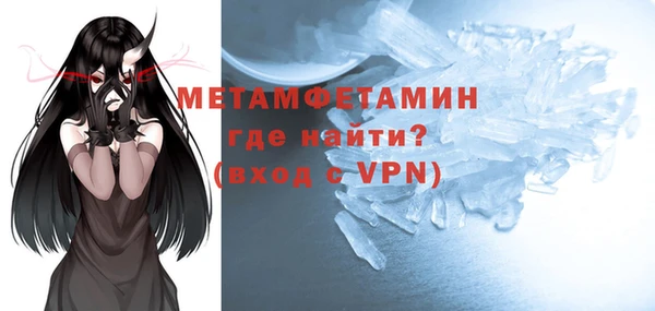 мдпв Няндома
