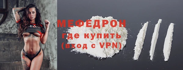 таблы Ветлуга