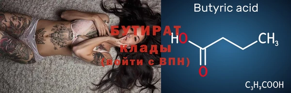 мдпв Няндома