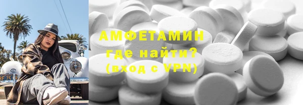 бутират Нягань