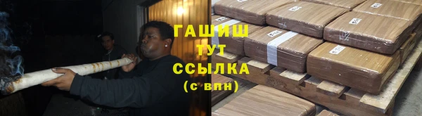 бутират Нягань