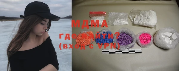 мет Алзамай
