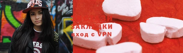 мет Нязепетровск