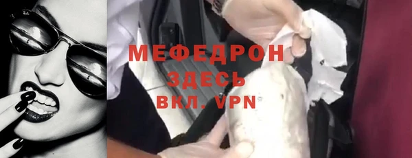мдпв Няндома