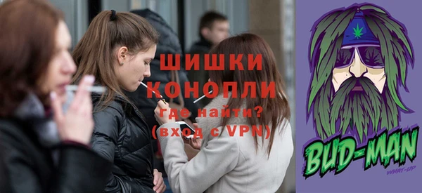 бутират Нягань