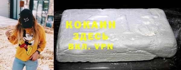 бутират Нягань