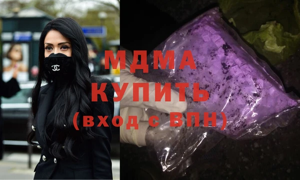 мдпв Няндома