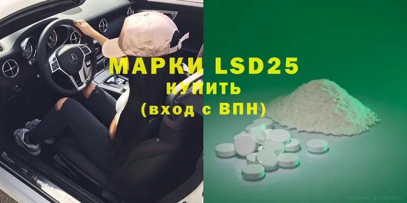 ЛСД экстази ecstasy  Щёкино 